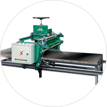 萊州市立圣機械有限公司專注于生產荔枝面機，石材荔枝面機